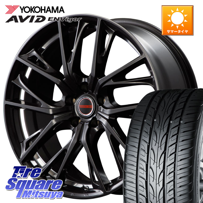 YOKOHAMA R9273 AVID ENVigor S321 ヨコハマ 225/55R18MANARAY MID VERTEC ONE GLAIVE 18インチ 18X7.0J 48 5穴 114.3 E52エルグランド ZR-V SL系フォレスター レイバック SK系フォレスター｜タイヤスクエアミツヤ