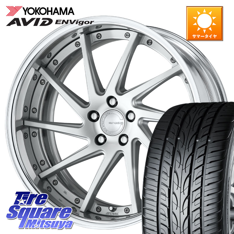 WORK GNOSIS CVS O Disk 19インチ 2ピース 19 X 8.0J +40 5穴 114.3 YOKOHAMA R5235 AVID ENVigor S321 ヨコハマ 245/40R19 30系アルファード 30系ヴェルファイア 10系カローラクロス 20系アルファード