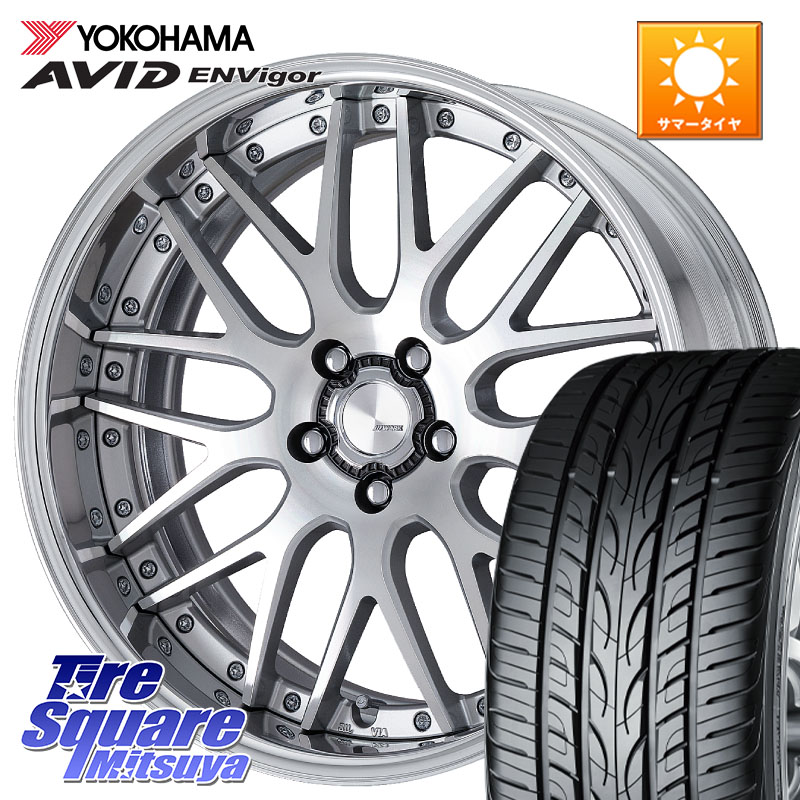 YOKOHAMA R5236 AVID ENVigor S321 ヨコハマ 245/45R19WORK Lanvec LM1 O Disk 19インチ 2ピース 19X8.0J 30 5穴 114.3 NX レクサス ハリアー クルーガーハイブリッド クルーガー V・L｜タイヤスクエアミツヤ