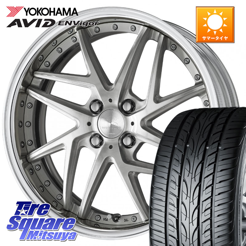 YOKOHAMA S0564 AVID ENVigor S321 ヨコハマ 215/45R17WORK RIZALTADO MESH2 A Disk 17インチ 2ピース 17X6.5J 40 4穴 100 アクア|タイヤスクエアミツヤ