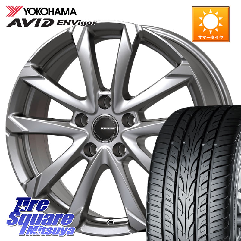 YOKOHAMA R9274 AVID ENVigor S321 ヨコハマ 235/55R18KOSEI QGC810S QRASIZ GC36F クレイシズ ホイール 18インチ 18X7.5J 38 5穴 114.3 デリカD:5 D5 カスタムサイズ NX レクサス ハリアー|タイヤスクエアミツヤ