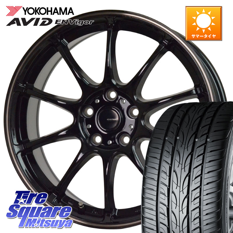YOKOHAMA R9273 AVID ENVigor S321 ヨコハマ 225/55R18HotStuff G・SPEED P-07 ジー・スピード ホイール 18インチ 18X7.5J 48 5穴 114.3 E52エルグランド ZR-V SL系フォレスター レイバック SK系フォレスター eビターラ|タイヤスクエアミツヤ