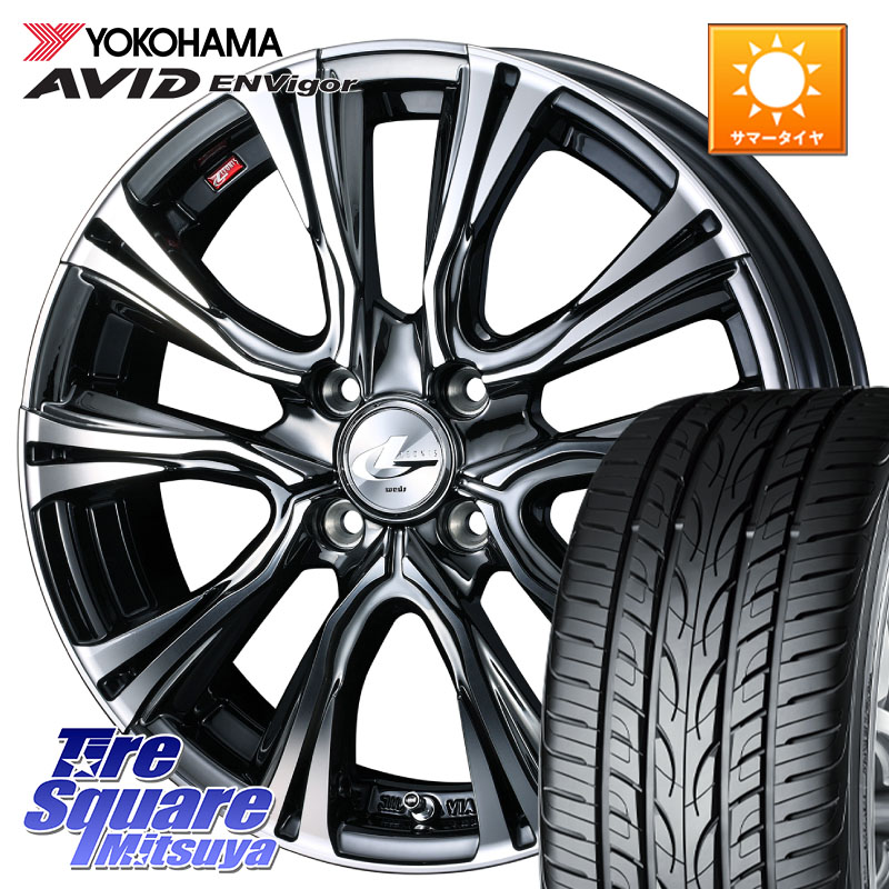 WEDS 41236 LEONIS VR BMCMC ウェッズ レオニス ホイール 17インチ 17 X 6.5J +42 4穴 100 YOKOHAMA S0564 AVID ENVigor S321 ヨコハマ 215/45R17 107,355円
