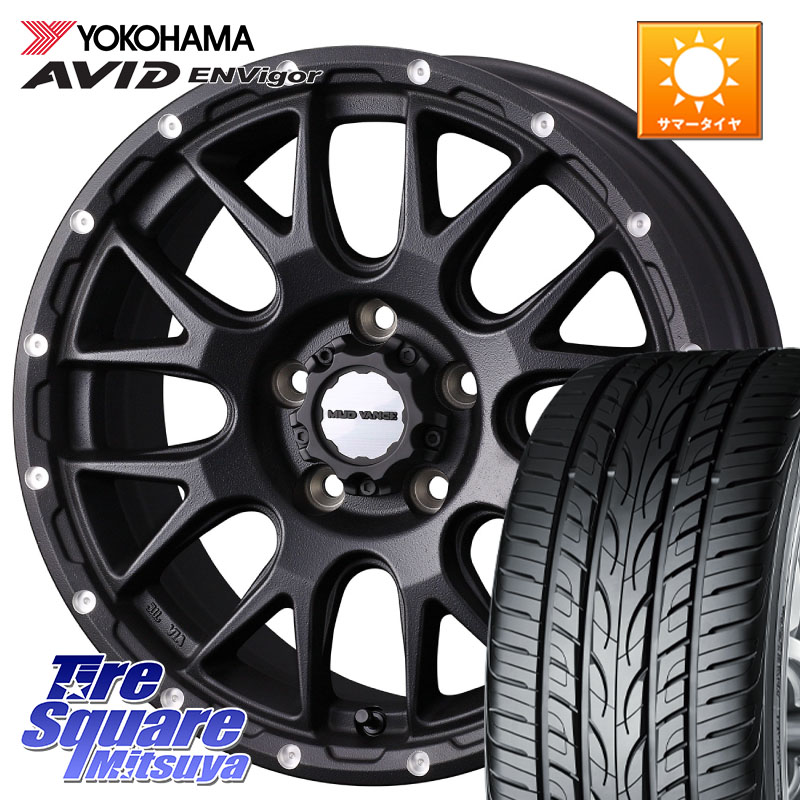 WEDS 41130 マッドヴァンス MUD VANCE 08 BK ホイール 17インチ 17 X 7.0J +38 5穴 114.3 YOKOHAMA S0564 AVID ENVigor S321 ヨコハマ 215/45R17