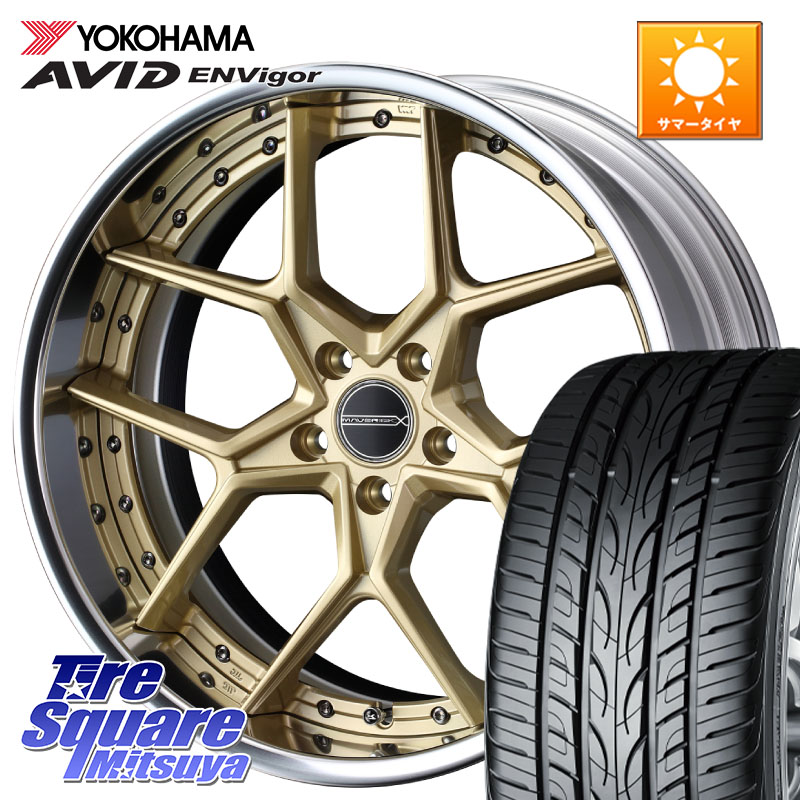 YOKOHAMA R8214 AVID ENVigor S321 ヨコハマ 235/40R19WEDS MAVERICK 1505S S-LoDisk 2ピース ホイール 19インチ 19X8.0J 50 5穴 114.3 ヤリスクロス CY2アコード 70系カムリ アコードハイブリッド アコード|タイヤスクエアミツヤ
