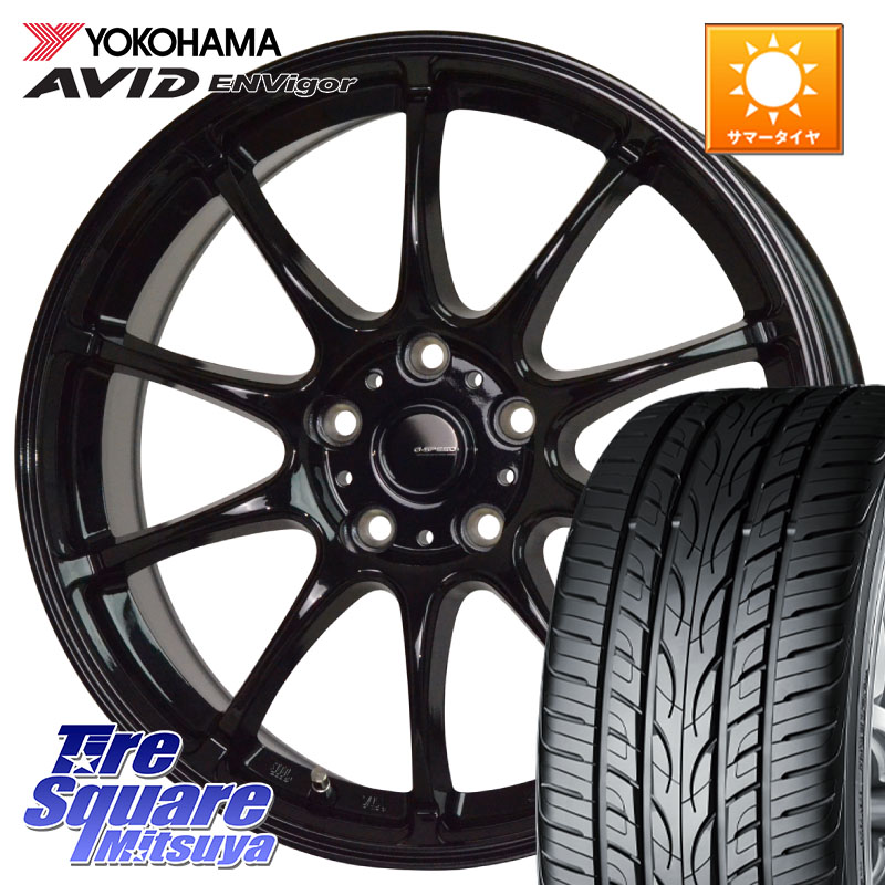 HotStuff G.SPEED G-07 ホイール 18インチ ジースピード 18 X 7.5J +38 5穴 114.3 YOKOHAMA R9272 AVID ENVigor S321 ヨコハマ 225/45R18 リーフ