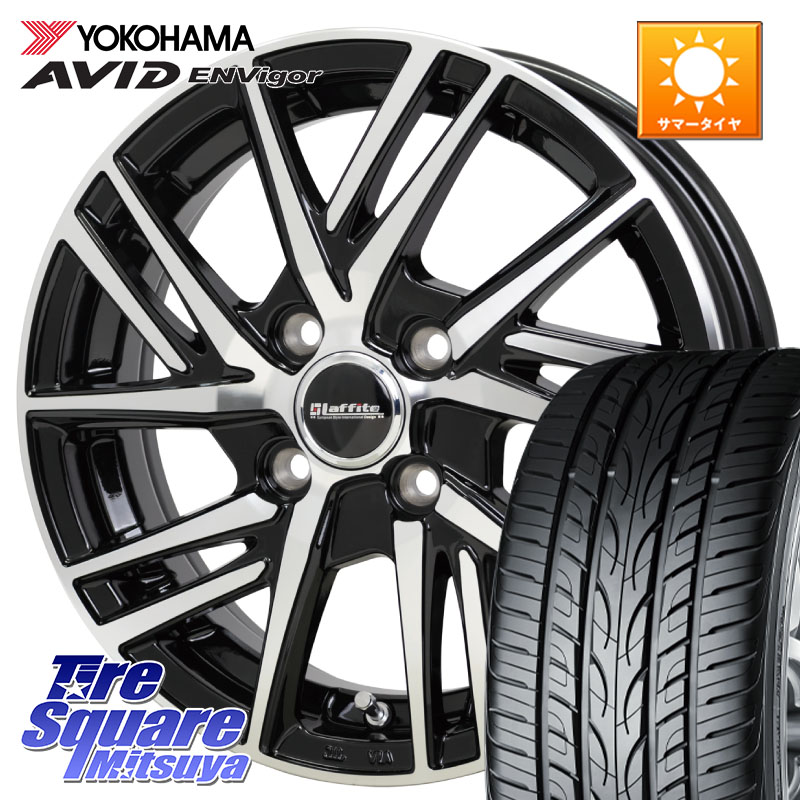 YOKOHAMA S0564 AVID ENVigor S321 ヨコハマ 215/45R17HotStuff ラフィット LW06-2 LW-06-2 ホイール 17インチ 17X6.5J 45 4穴 100 FITクロスター アクア|タイヤスクエアミツヤ