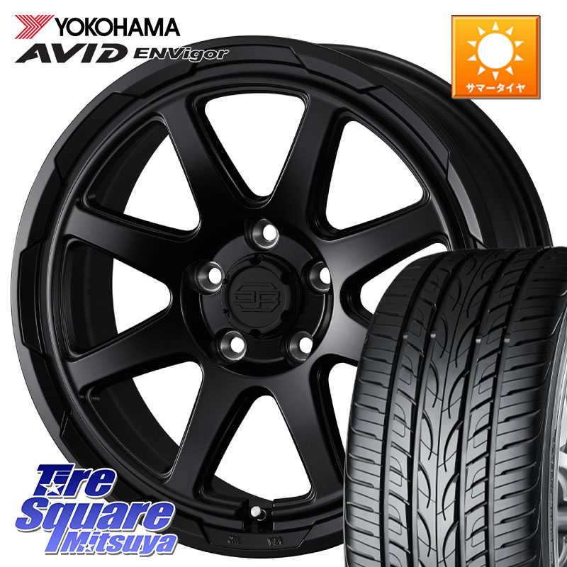 YOKOHAMA S0564 AVID ENVigor S321 ヨコハマ 215/45R17WEDS STADTBERGE BLK スタットベルク ホイール 17インチ 17X7.0J 38 5穴 114.3 リーフ LEAF 日産 ブレイド オーリス カローラルミオン|タイヤスクエアミツヤ