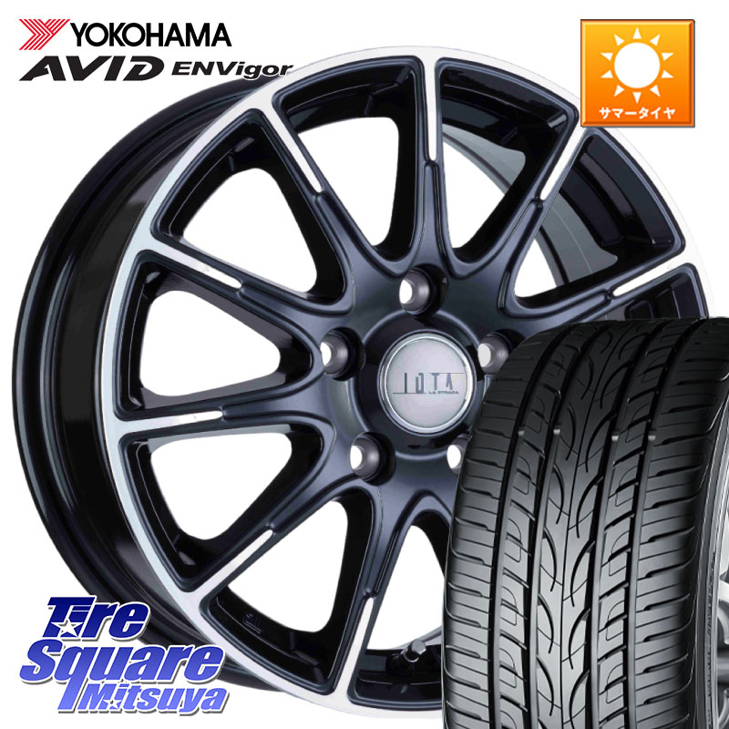 YOKOHAMA S0564 AVID ENVigor S321 ヨコハマ 215/45R17阿部商会 IOTA 平座仕様(レクサス・トヨタ専用) TIRADO イオタ ホイール 17インチ 17X7.0J 45 5穴 114.3 ブレイド オーリス カローラルミオン｜タイヤスクエアミツヤ