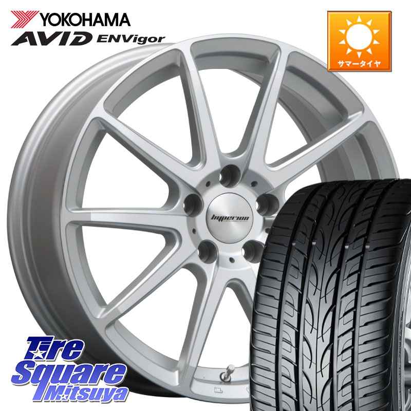MLJ HYPERION CVX ハイペリオン ホイール 19インチ 19 X 8.5J +35 5穴 114.3 YOKOHAMA R8213 AVID ENVigor S321 ヨコハマ 235/55R19 アウトランダーPHEV