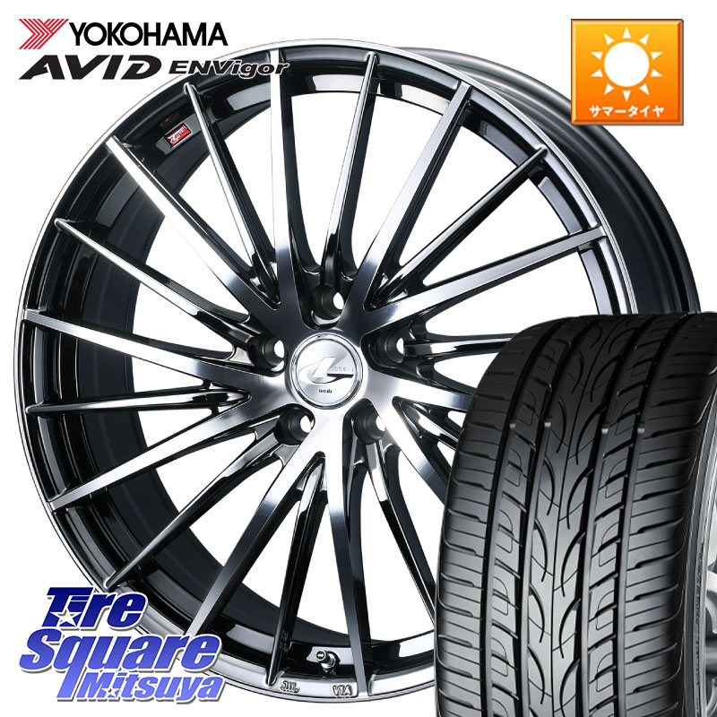 WEDS LEONIS FR レオニス FR ホイール 20インチ 20 X 8.5J +35 5穴 114.3 YOKOHAMA R7344 AVID ENVigor S321 ヨコハマ 245/45R20