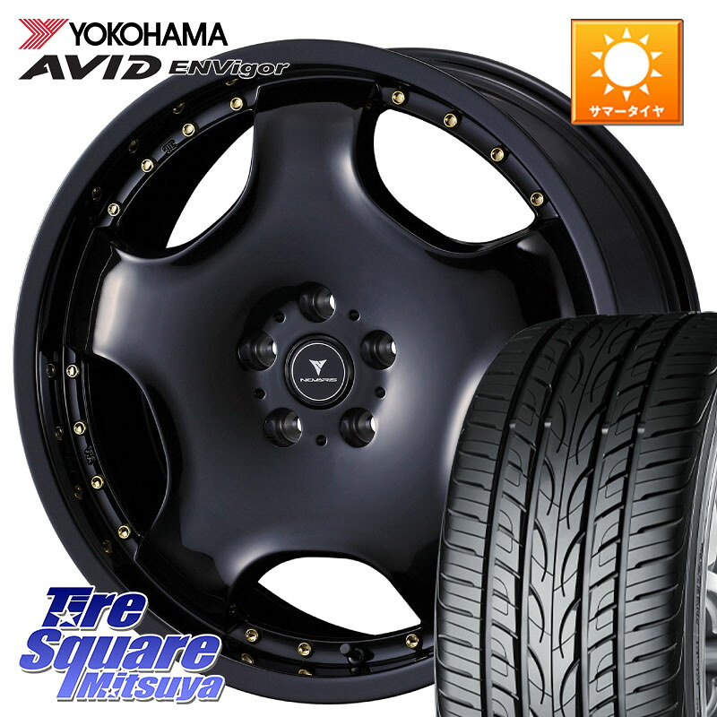 WEDS NOVARIS ASSETE D1 特価● ホイール 18インチ ノヴァリス アセット 18 X 7.0J +40 5穴 114.3 YOKOHAMA R7341 AVID ENVigor S321 ヨコハマ 225/50R18 10系カローラクロス 65,505円