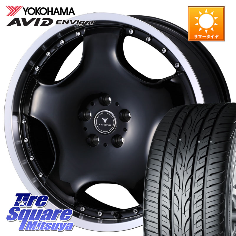 WEDS NOVARIS ASSETE D1 特価● ホイール 18インチ ノヴァリス アセット 18 X 8.0J +42 5穴 114.3 YOKOHAMA R9272 AVID ENVigor S321 ヨコハマ 225/45R18 プリウスアルファ リーフ