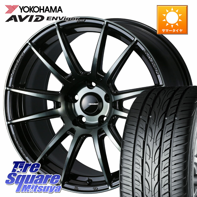 WEDS WedsSport SA-62R ホイール 18インチ 18 X 8.0J +42 5穴 114.3 YOKOHAMA R9274 AVID ENVigor S321 ヨコハマ 235/55R18 T32エクストレイル