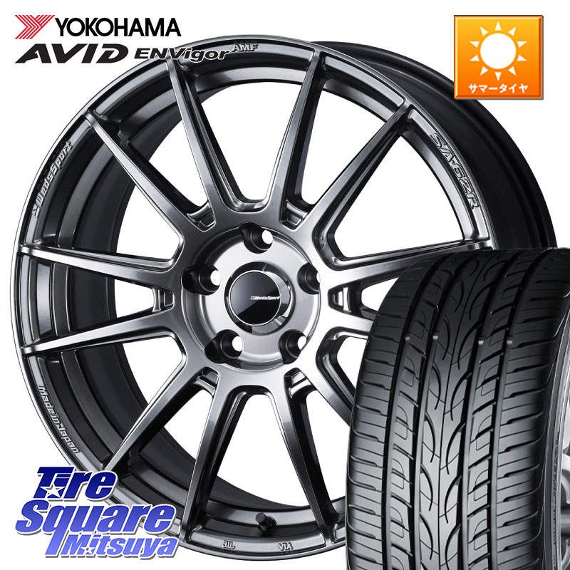 YOKOHAMA R9273 AVID ENVigor S321 ヨコハマ 225/55R18WEDS WedsSport SA-62R SA62R ウェッズ スポーツ ホイール 18インチ 18X8.0J 42 5穴 114.3 デリカD:5 SL系フォレスター エクストレイル X-TRAIL 日産 エクリプスクロス|タイヤスクエアミツヤ