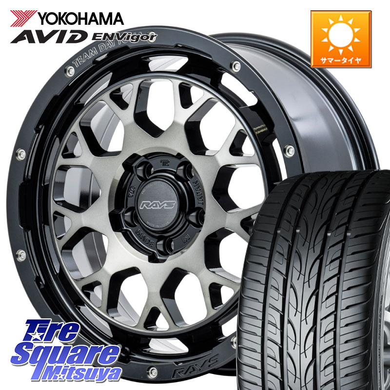 YOKOHAMA R7340 AVID ENVigor S321 ヨコハマ 235/50R18RAYS 【欠品次回9~10月】 TEAM DAYTONA M9+ ホイール 18インチ 18X7.5J 38 5穴 114.3 30系アルファード/ヴェルファイア 20系アルファード ヴェルファイアハイブリッド ヴェルファイア アルファード｜タイヤスクエアミツヤ 143,435円