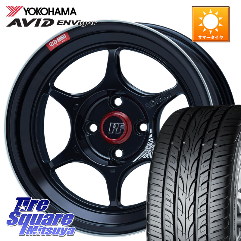 YOKOHAMA S0564 AVID ENVigor S321 ヨコハマ 215/45R17ENKEI エンケイ PerformanceLine PF06 BK ホイール 17インチ 17X7.5J 38 4穴 100 MAZDA2|タイヤスクエアミツヤ