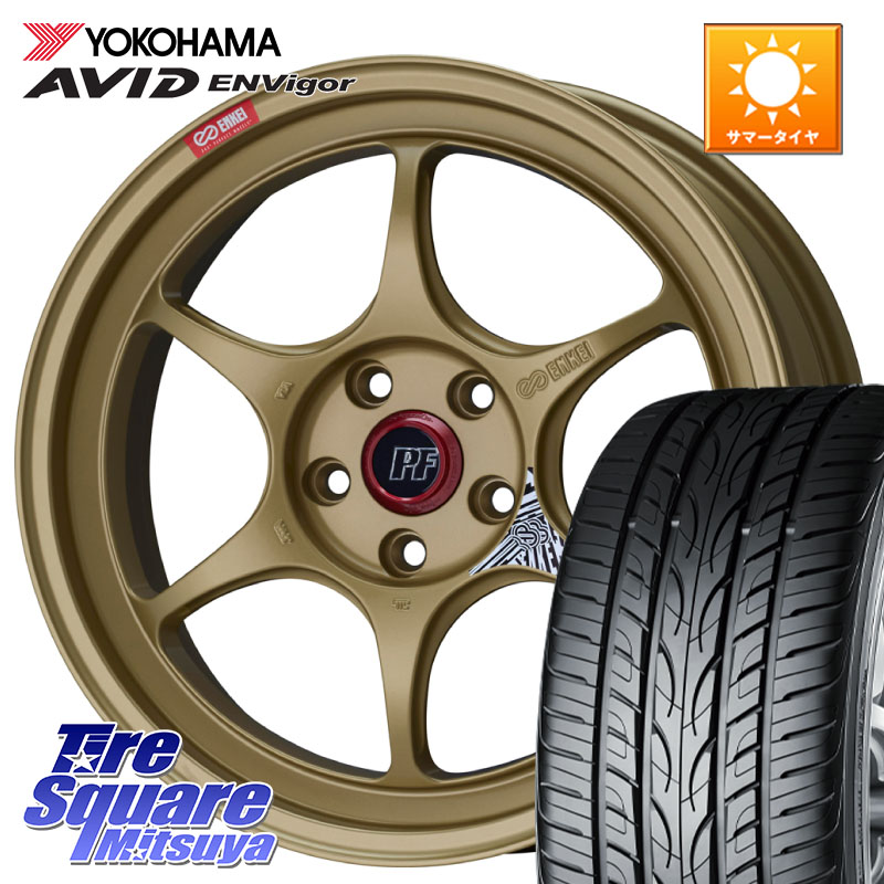 ENKEI エンケイ PerformanceLine PF06 ホイール 19インチ 19 X 8.0J +45 5穴 114.3 YOKOHAMA R5235 AVID ENVigor S321 ヨコハマ 245/40R19 50系エスティマ 10系カローラクロス 10系アルファード