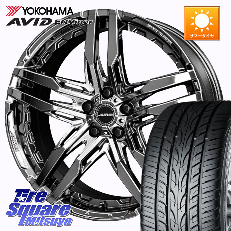 YOKOHAMA R5238 AVID ENVigor S321 ヨコハマ 245/40R20KYOHO SHALLEN RG ホイール 20インチ 20X8.5J 35 5穴 114.3 30系アルファード/ヴェルファイア 20系アルファード アルファードハイブリッド ヴェルファイアハイブリッド ヴェルファイア ヴァンガード アルファード｜タイヤスクエアミツヤ