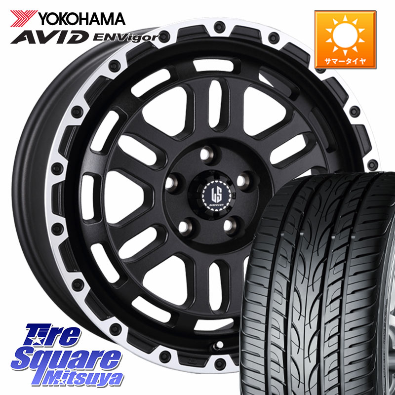 YOKOHAMA R9272 AVID ENVigor S321 ヨコハマ 225/45R18阿部商会 LA STRADA DISCOVER ホイール 18インチ 18X8.0J 40 5穴 114.3 ステージア 日産 HS レクサス RX-8 MAZDA クラウンハイブリッド 220・H20系 クラウン 220系 インサイト|タイヤスクエアミツヤ