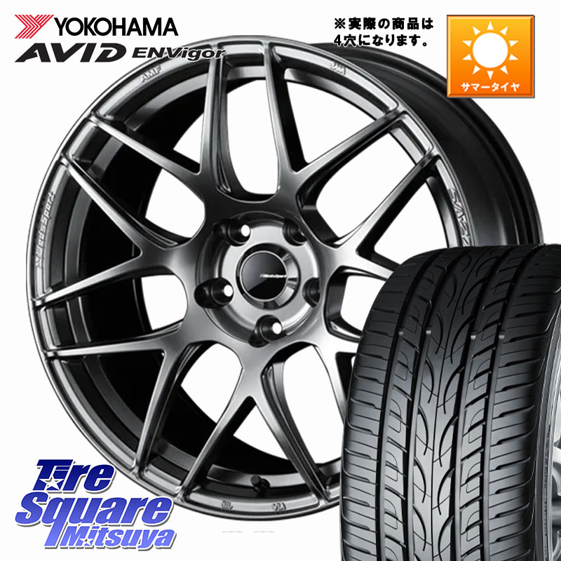 WEDS 74208 SA-27R PSB ウェッズ スポーツ ホイール 17インチ 17 X 6.5J +50 4穴 100 YOKOHAMA S0564 AVID ENVigor S321 ヨコハマ 215/45R17 FITクロスター
