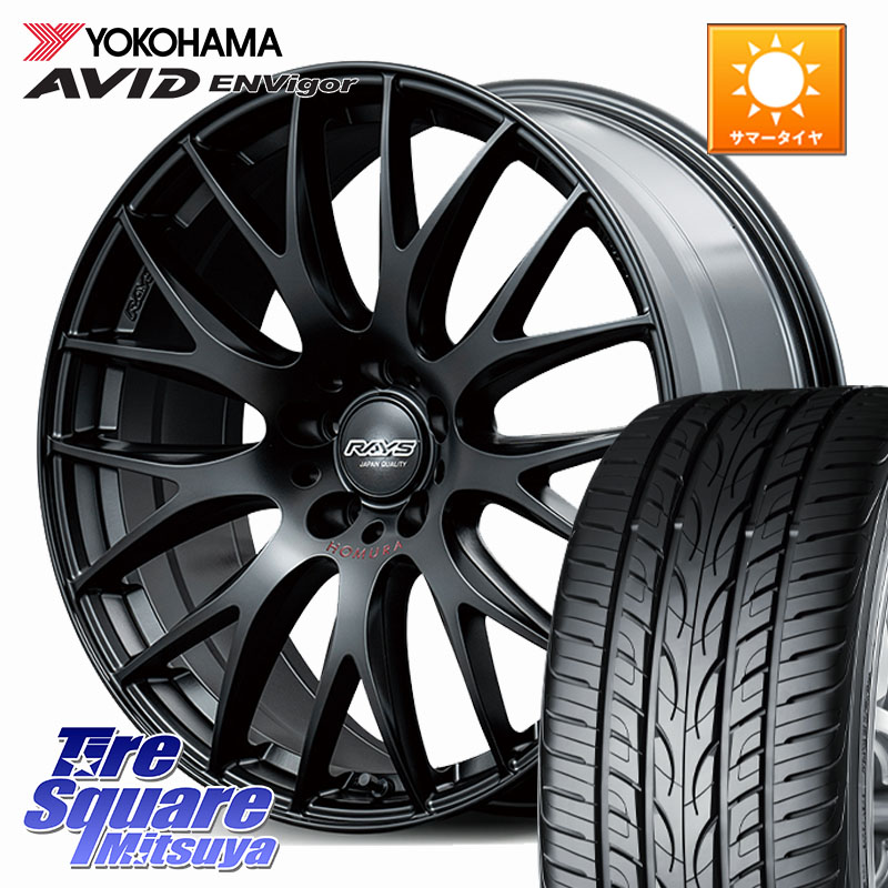 RAYS 【欠品次回8~9月】 HOMURA 2x9Plus SPORT EDITION ホイール 19インチ 19 X 8.0J +44 5穴 114.3 YOKOHAMA R8213 AVID ENVigor S321 ヨコハマ 235/55R19 80系ハリアー T33エクストレイル CX-60 CX-80