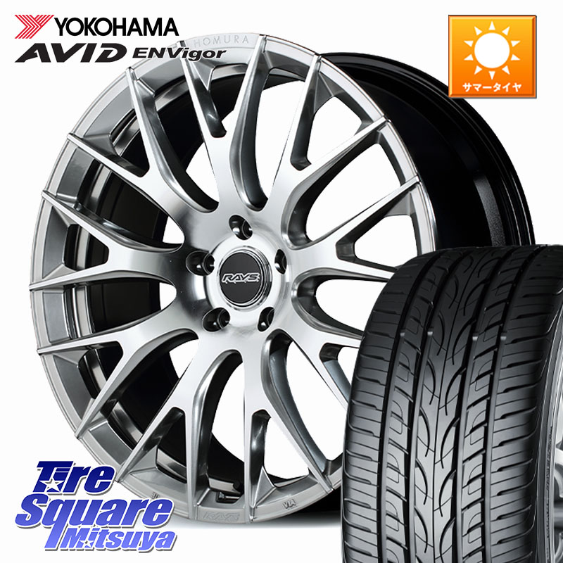 RAYS 【欠品次回8~9月】 HOMURA 2x9R ホイール 21インチ 21 X 9.0J +45 5穴 114.3 YOKOHAMA R6649 AVID ENVigor S321 ヨコハマ 245/35R21