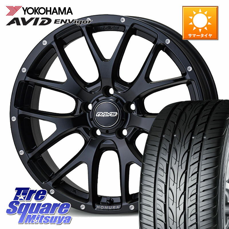 RAYS 【欠品次回6~7月】 HOMURA 2X7FA ホイール 18インチ 18 X 7.5J +38 5穴 114.3 YOKOHAMA R9274 AVID ENVigor S321 ヨコハマ 235/55R18