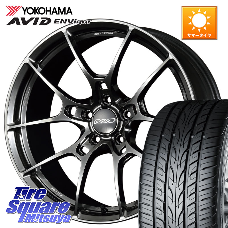 RAYS 【欠品次回10~11月】 G025 VOLK RACING 鍛造 ホイール 19インチ 19 X 9.0J +35 5穴 114.3 YOKOHAMA R5236 AVID ENVigor S321 ヨコハマ 245/45R19