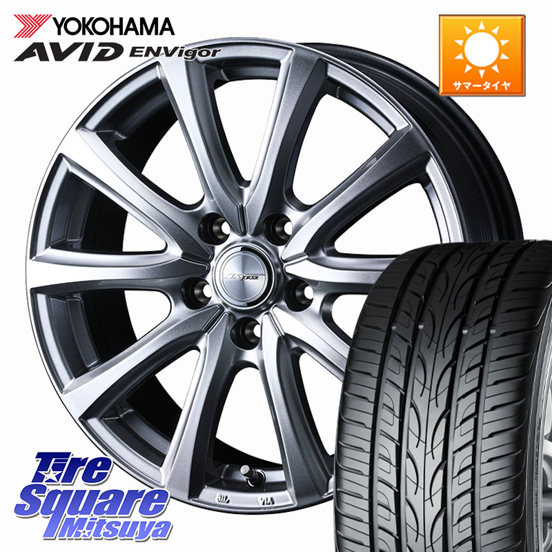 WEDS JOKER SMASH ホイール 18インチ ジョーカースマッシュ 18 X 7.5J +38 5穴 114.3 YOKOHAMA R7340 AVID ENVigor S321 ヨコハマ 235/50R18 30系アルファード 30系ヴェルファイア 20系アルファード