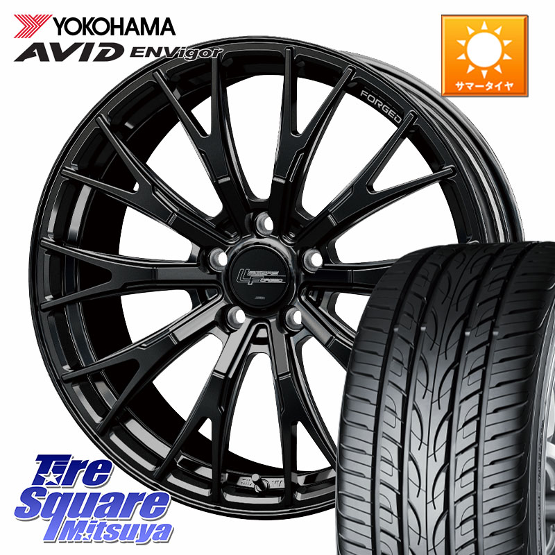 HotStuff Stich LEGZAS FORGED FS-02 M14球面座ボルト専用 鍛造 ホイール 19インチ 19 X 8.0J(M14B) +41 5穴 114.3 YOKOHAMA R8214 AVID ENVigor S321 ヨコハマ 235/40R19 レクサスIS 30系後期
