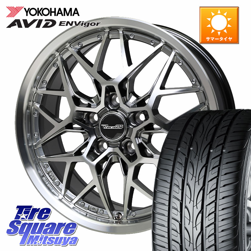 HotStuff プレシャス Precious AST M5 ホイール 21インチ 21 X 8.5J +38 5穴 114.3 YOKOHAMA S0566 AVID ENVigor S321 ヨコハマ 245/40R21 151,940円