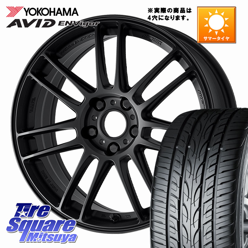 WORK EMOTION ZR7 ホイール 17インチ◇参考画像 17 X 7.0J +38 4穴 100 YOKOHAMA S0564 AVID ENVigor S321 ヨコハマ 215/45R17