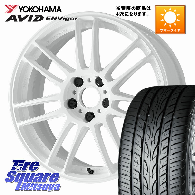 WORK EMOTION ZR7 ホイール 17インチ◇参考画像 17 X 7.0J +47 4穴 100 YOKOHAMA S0564 AVID ENVigor S321 ヨコハマ 215/45R17 FITクロスター 104,000円