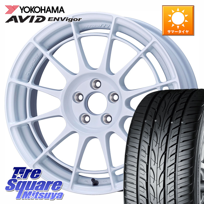 ENKEI Racing Revolution NT03RR For GR86 / BRZ Cup ホイール 17インチ 17 X 7.5J +44 5穴 100 YOKOHAMA S0564 AVID ENVigor S321 ヨコハマ 215/45R17 210・A10系カローラ 210系カローラスポーツ 50系プリウス BRZ・86・GR86