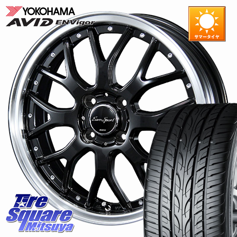 BLEST EuroSport Type815 ホイール 17インチ 17 X 7.0J +53 4穴 100 YOKOHAMA S0564 AVID ENVigor S321 ヨコハマ 215/45R17