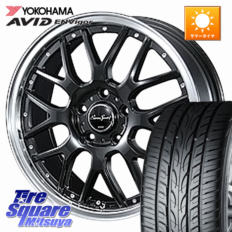 BLEST EuroSport Type815 ホイール 18インチ 18 X 7.0J +48 5穴 114.3 YOKOHAMA R9274 AVID ENVigor S321 ヨコハマ 235/55R18 CX-5 CX-8 BT5レガシィアウトバック