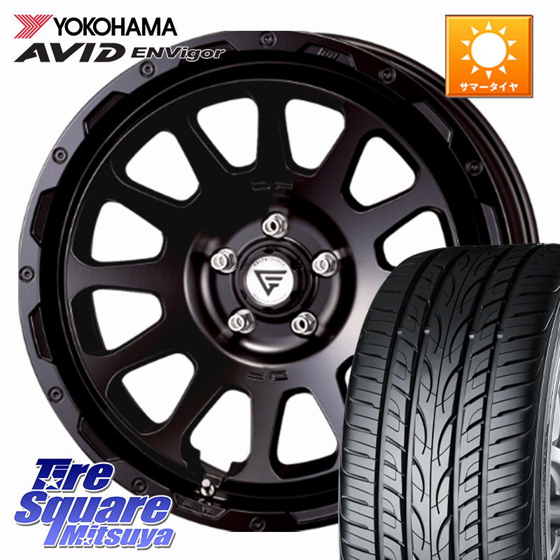 YOKOHAMA R9274 AVID ENVigor S321 ヨコハマ 235/55R18DELTA FORCE デルタフォース オーバル ホイール 18インチ 18X8.0J 38 5穴 114.3 デリカD:5 D5 カスタムサイズ NX レクサス ハリアー|タイヤスクエアミツヤ