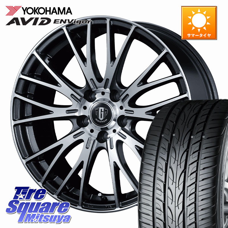 YOKOHAMA R9272 AVID ENVigor S321 ヨコハマ 225/45R18KOSEI MZ-GROW VM25R ホイール 18インチ 18X7.0J 48 5穴 114.3 RP6~8ステップワゴン CX-3 レヴォーグ P15キックス ZE1リーフ RC系オデッセイ前期 ティアナ 日産 エスティマ RX-8 MAZDA ジェイド マークX レヴォー|タイヤスクエアミツヤ