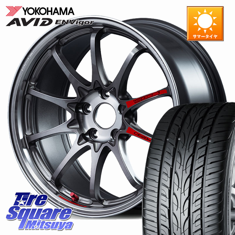 RAYS 【欠品次回10~11月】 CE28N-plus SL VOLK RACING 鍛造 ホイール 18インチ 18 X 7.5J +47 5穴 114.3 YOKOHAMA R8212 AVID ENVigor S321 ヨコハマ 235/45R18 CY2アコード