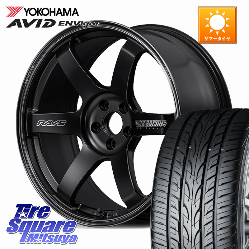 RAYS 【欠品次回10~11月】 TE37 SAGA S-plus Black Shadow LTD VOLK RACING 鍛造 ホイール 18インチ 18 X 8.5J +50 5穴 114.3 YOKOHAMA R9273 AVID ENVigor S321 ヨコハマ 225/55R18 E52エルグランド