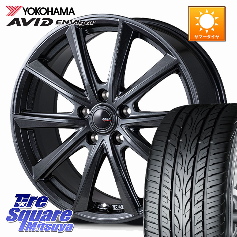 YOKOHAMA R9274 AVID ENVigor S321 ヨコハマ 235/55R18Japan三陽 ZACK Sport-FT ホイール 18インチ 18X7.5J 53 5穴 114.3 BT5レガシィアウトバック|タイヤスクエアミツヤ