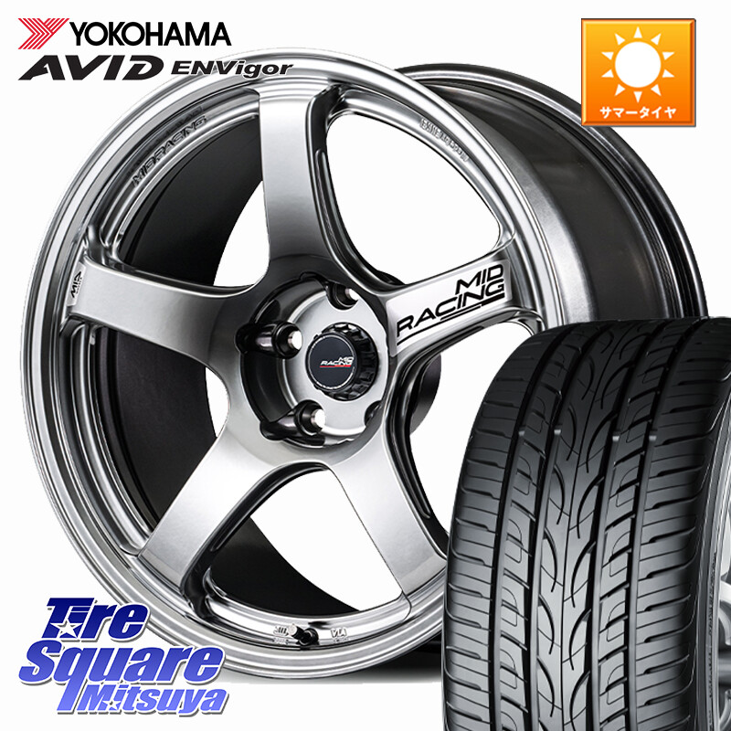 YOKOHAMA R8212 AVID ENVigor S321 ヨコハマ 235/45R18MANARAY MID RACING R50 EVO ホイール 18インチ 18X7.5J 45 5穴 114.3 CY2アコード 70系カムリ スカイラインセダン 日産 アコード|タイヤスクエアミツヤ