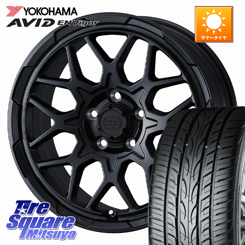YOKOHAMA S0564 AVID ENVigor S321 ヨコハマ 215/45R17WEDS STADTBERGE2 ホイール 17インチ スタットベルク 17X7.0J 38 5穴 114.3 リーフ LEAF 日産 ブレイド オーリス カローラルミオン|タイヤスクエアミツヤ