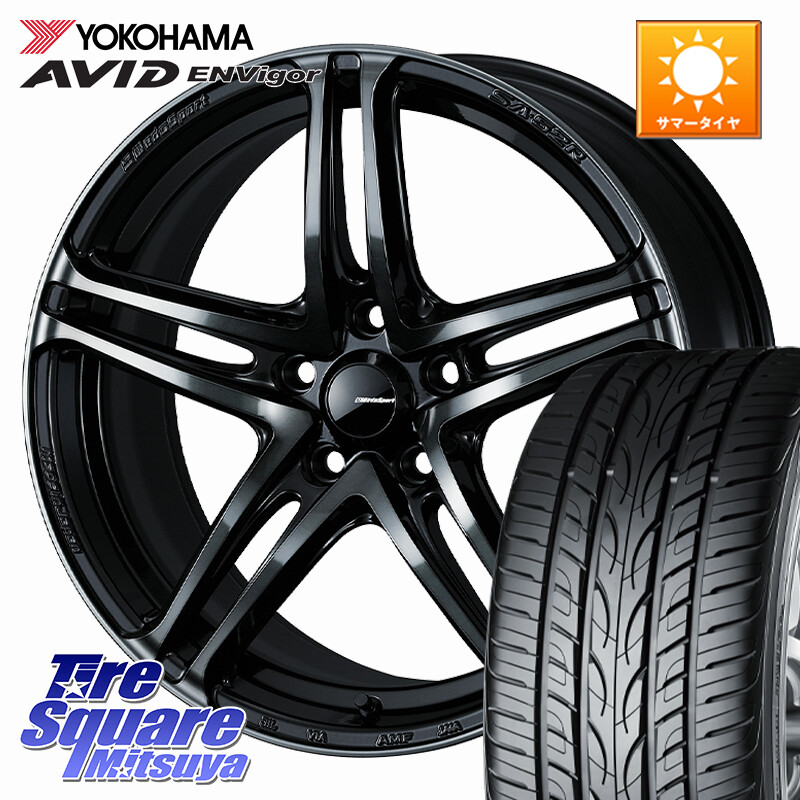 YOKOHAMA R9272 AVID ENVigor S321 ヨコハマ 225/45R18WEDS WedsSport SA-52R SA52R ウェッズ スポーツ ホイール 18インチ 18X8.5J 35 5穴 114.3|タイヤスクエアミツヤ