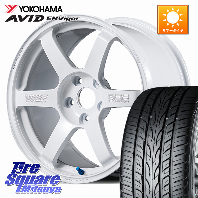 YOKOHAMA R9272 AVID ENVigor S321 ヨコハマ 225/45R18RAYS 【欠品次回3~4月】 VOLK RACING TE37 SAGA S-plus 30th MACHINING Ver ホイール 18インチ 18X8.5J 42 5穴 114.3 クラウンロイヤル クラウンハイブリッド 220・H20系 クラウン 220系｜タイヤスクエアミツヤ