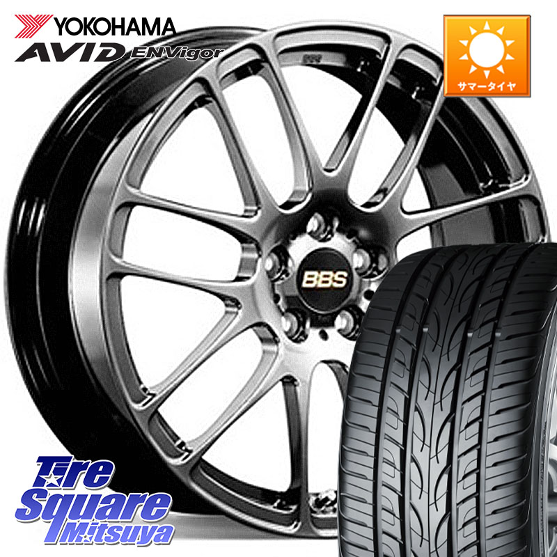 BBS RE-L2 鍛造1ピース DB ホイール 17インチ 17 X 7.0J +48 4穴 100 YOKOHAMA S0564 AVID ENVigor S321 ヨコハマ 215/45R17 FITクロスター