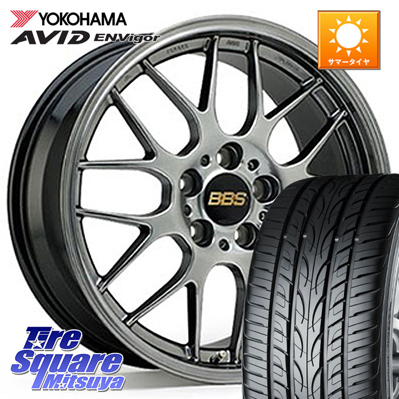 YOKOHAMA R5235 AVID ENVigor S321 ヨコハマ 245/40R19BBS RG-R 鍛造1ピース ホイール 19インチ 19X9.0J 48 5穴 114.3 スカイラインセダン 日産｜タイヤスクエアミツヤ