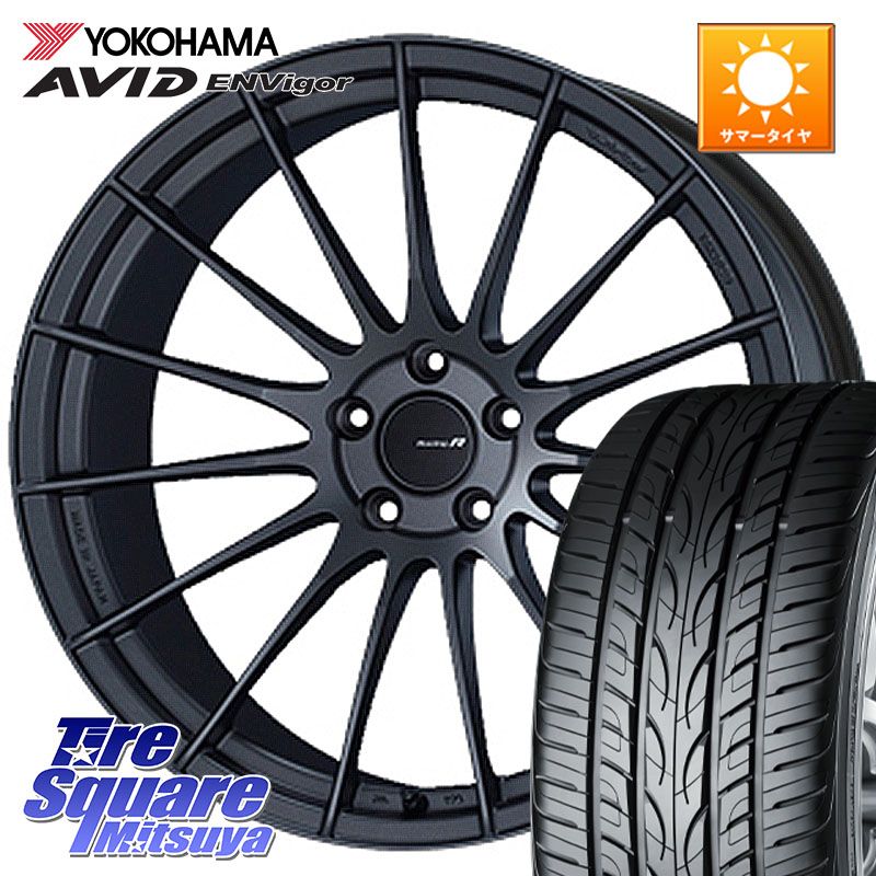 YOKOHAMA R8213 AVID ENVigor S321 ヨコハマ 235/55R19ENKEI エンケイ Racing Revolution RS05RR ホイール 19X8.5J 45 5穴 114.3 60系RAV4 T33エクストレイル CX-60 トレイルシーカー ソルテラ RAV4 60系 bZ4X CR-V|タイヤスクエアミツヤ