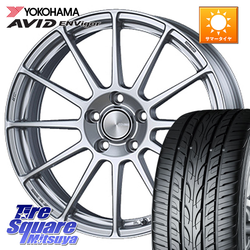 YOKOHAMA R9274 AVID ENVigor S321 ヨコハマ 235/55R18ENKEI エンケイ PerformanceLine PF03 ホイール 18X7.0J 45 5穴 114.3 T32エクストレイル CX-5 CX-8 BT5レガシィアウトバック|タイヤスクエアミツヤ